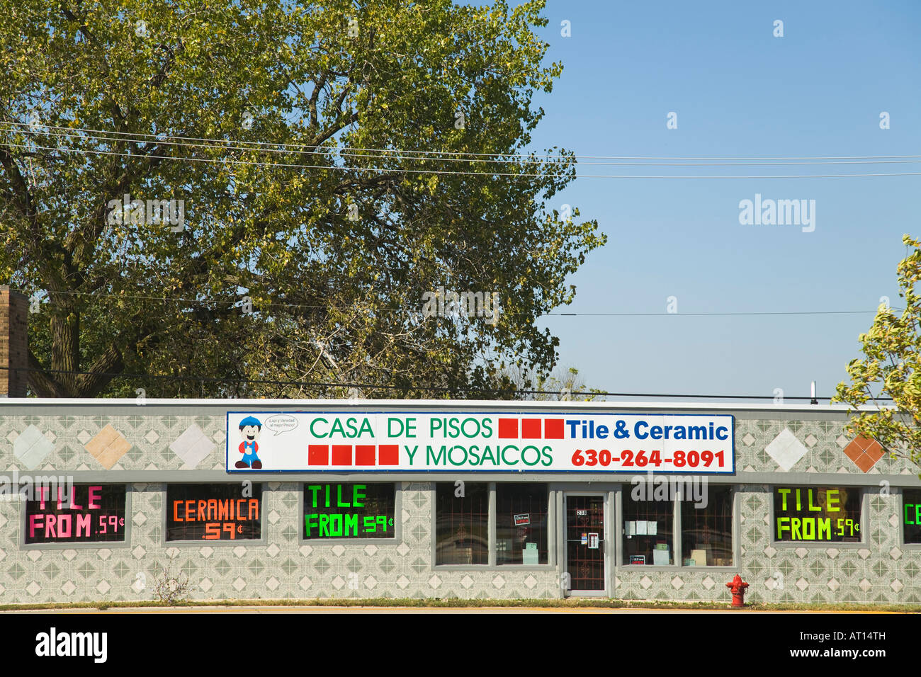 ILLINOIS Aurora Tile and ceramic store signs and business name in