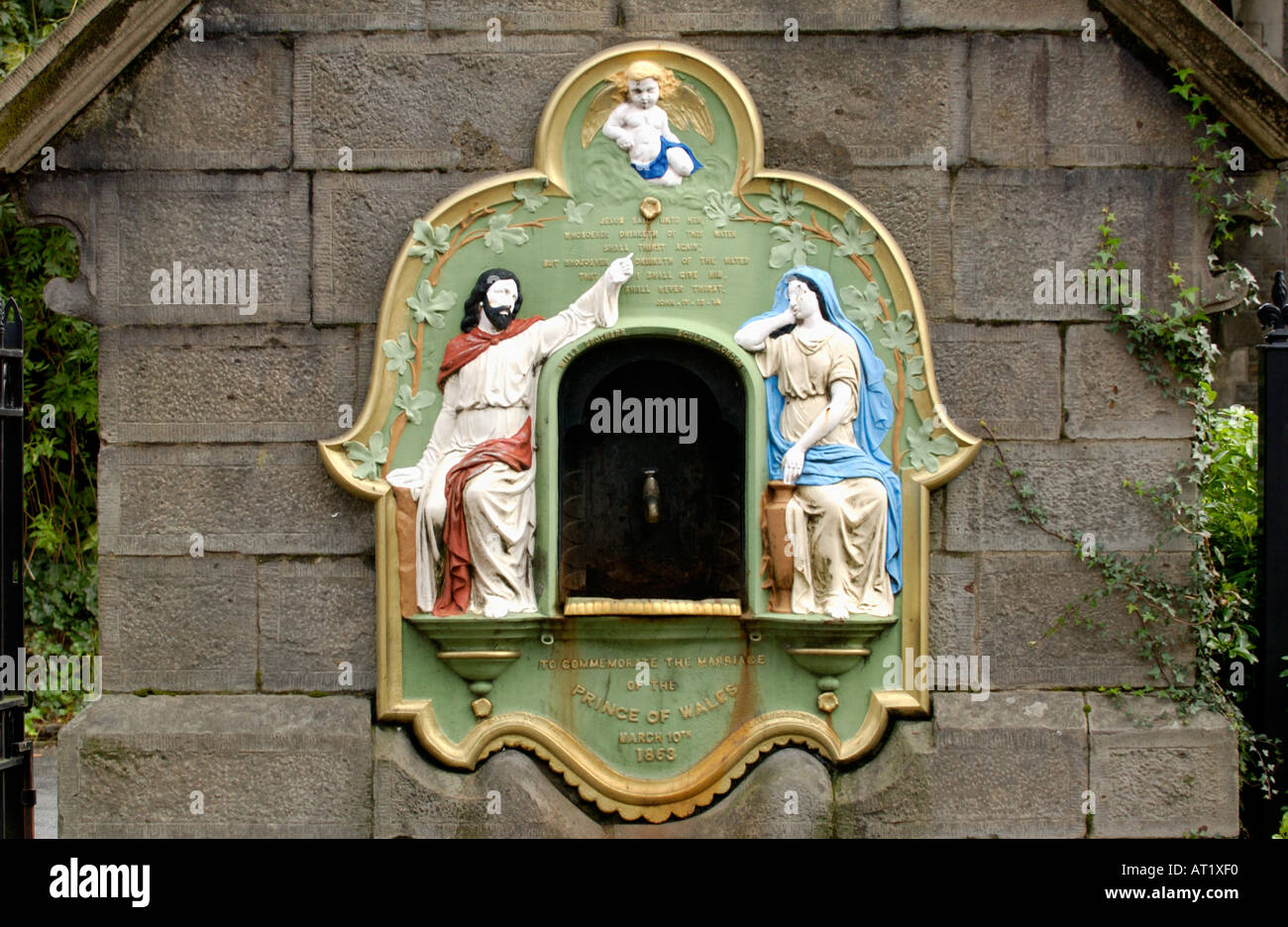 Victorian commemorative public drinking fountain in the town centre of Merthyr Tydfil in the