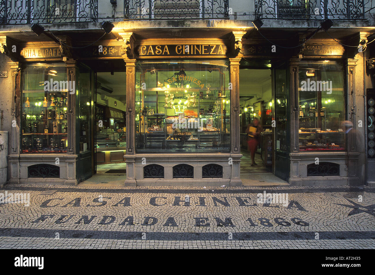 Chineza hires stock photography and images Alamy