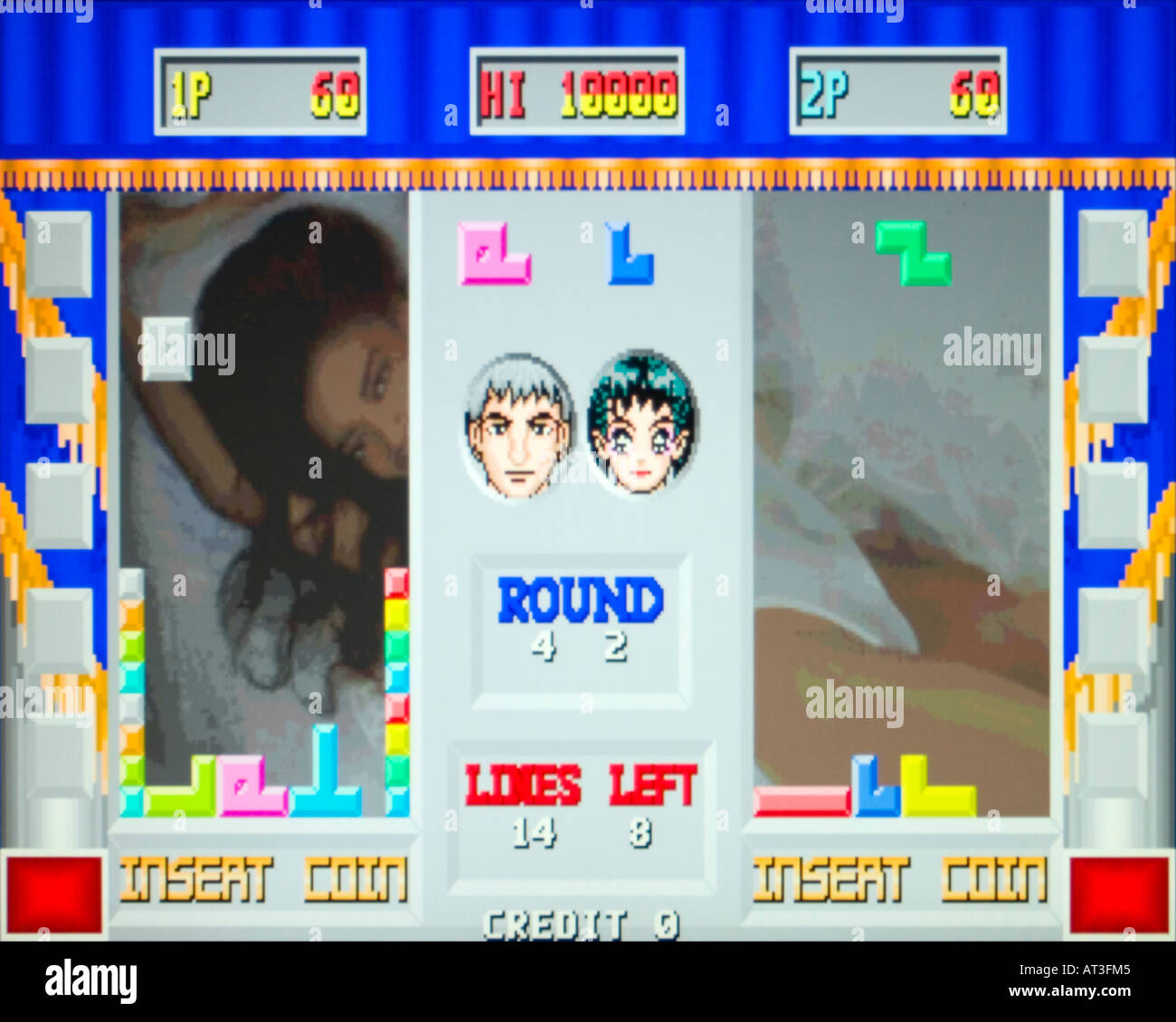 Magix Rock Yun Sung 1995 vintage arcade videogame screenshot