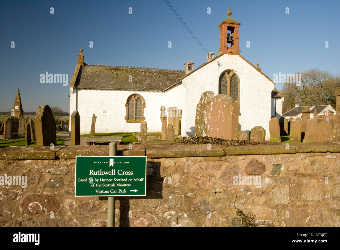 Ruthwell Church home to the Ruthwell Cross early Northumbrian Christian Cross near Annan Scotland UK Stock Photo