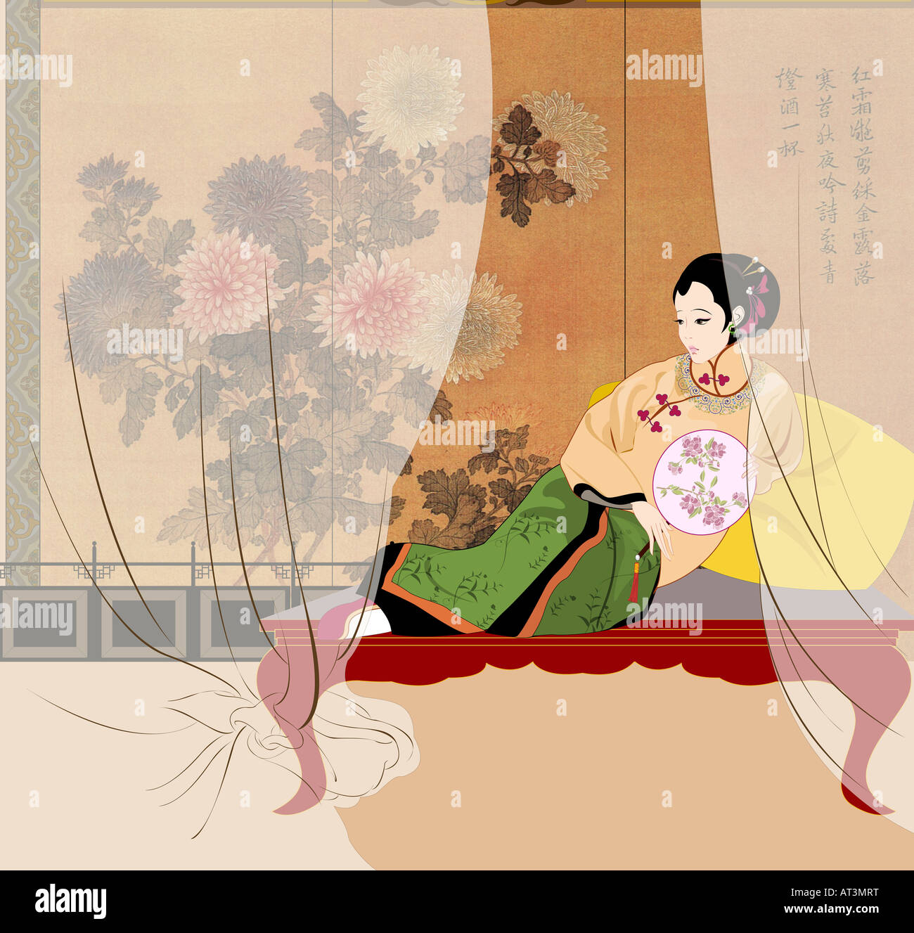 Ancient chinese reading painting hi-res stock photography and images ...