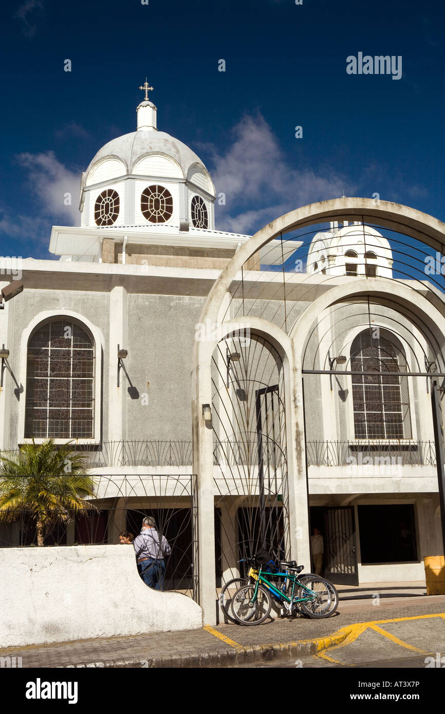 Costa Rica Cartago Basilica de Nuestra Senora de los Angeles arched