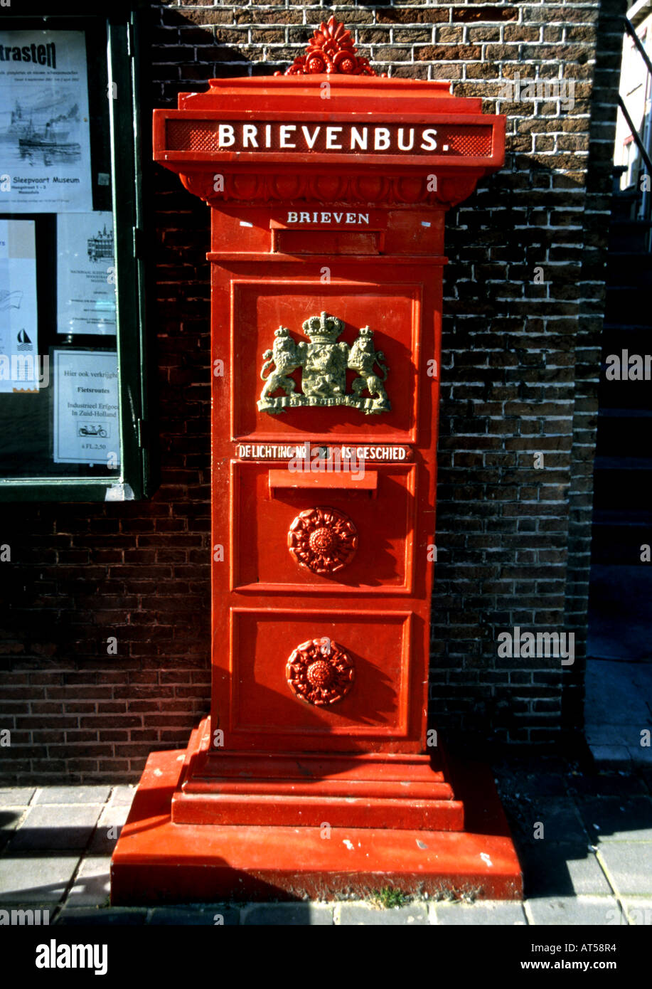 Netherlands South Holland Zuid Holland Maassluis red letter box post office pillar Stock Photo