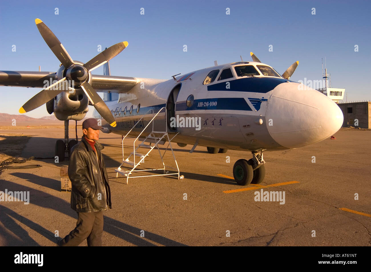Antonov airplane hi-res stock photography and images - Alamy