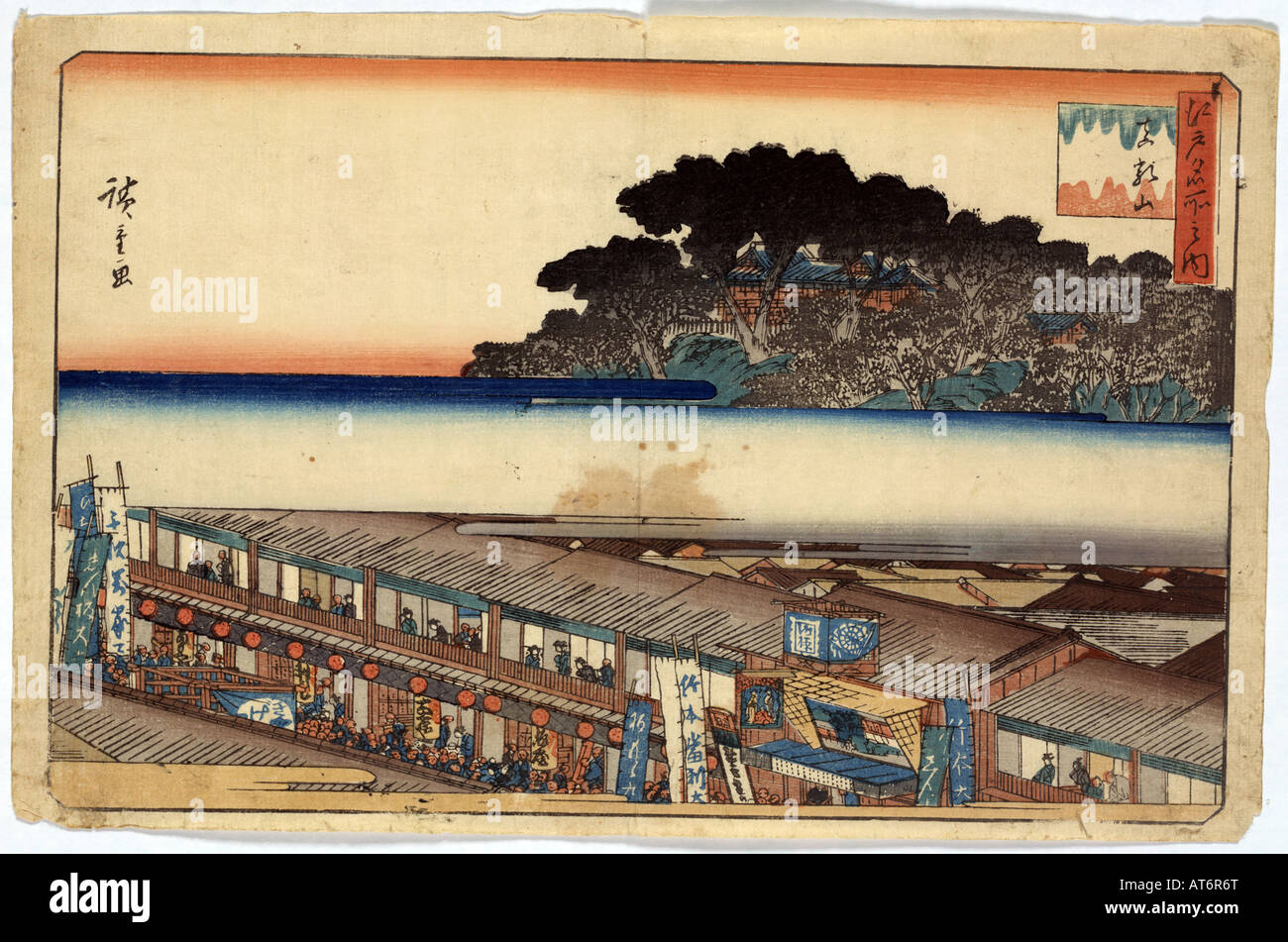 Japanese Ukiyo e print Matsuchiyama, Ando Hiroshige, 1797-1858, artist created 1854 Stock Photo