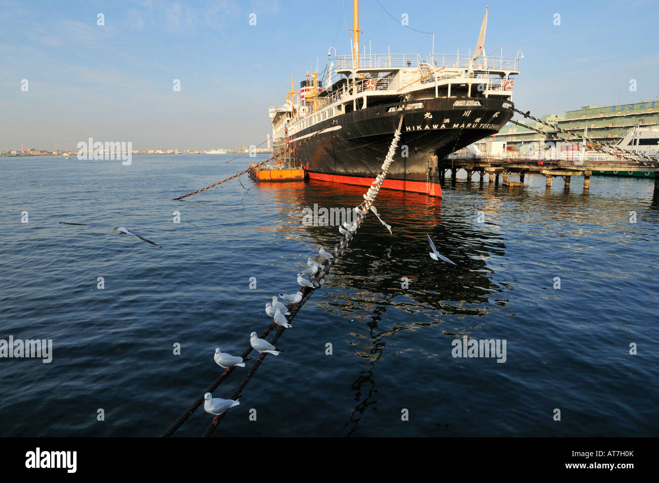 The Hikawa Maru ocean liner, Yokohama JP Stock Photo Alamy