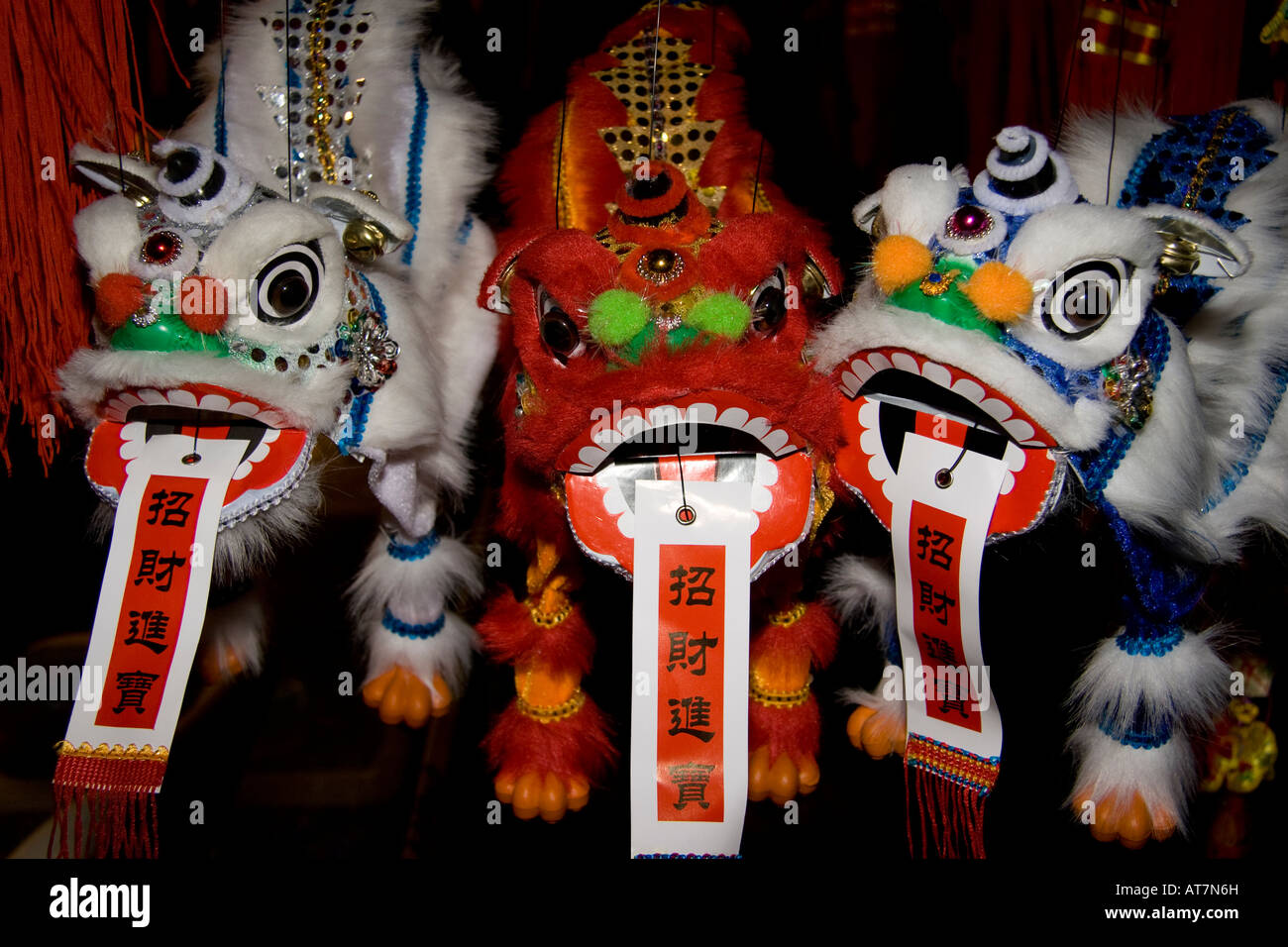 chinese new year toys