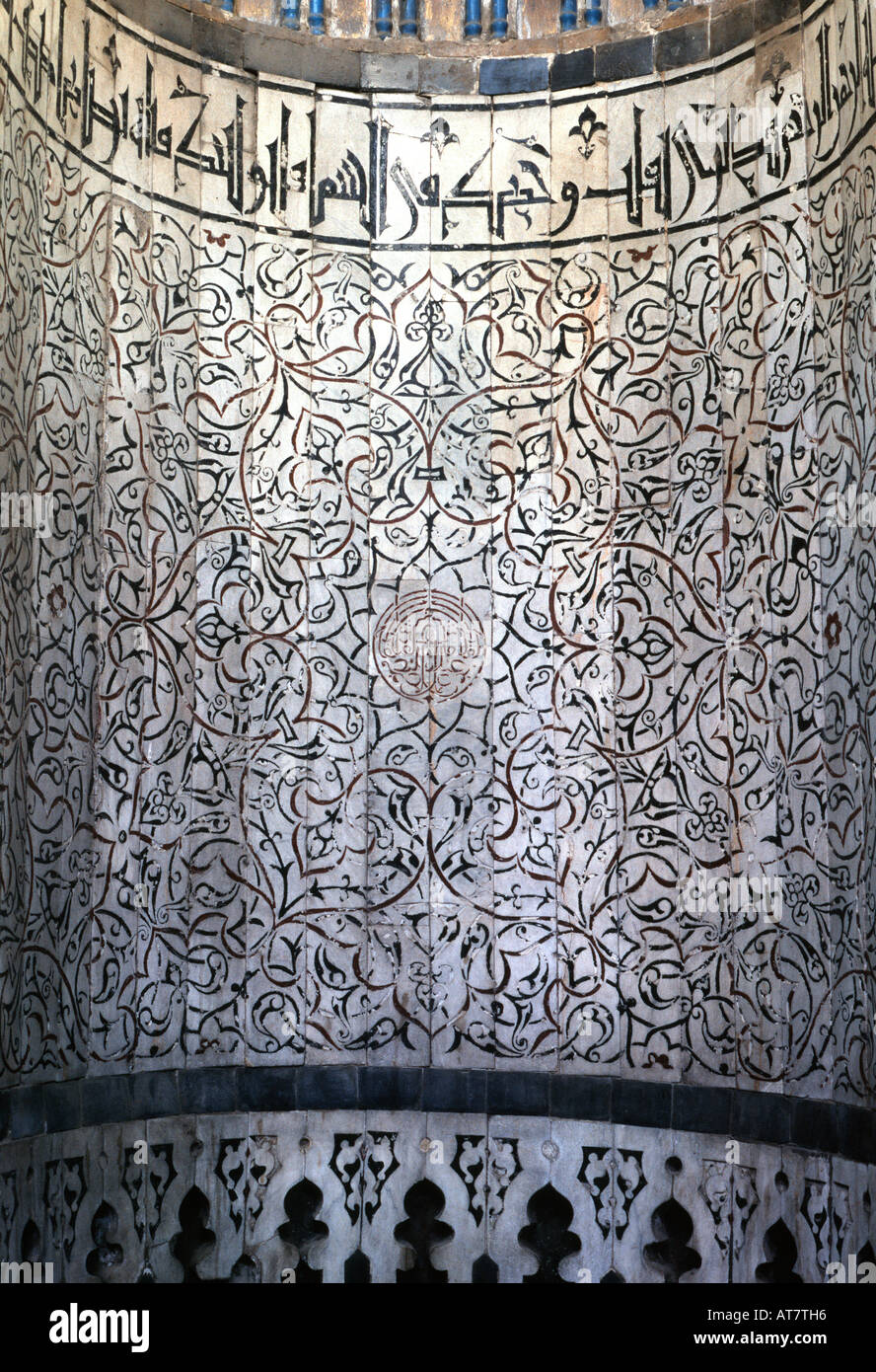 detail of mihrab, Complex of Qijmas al-Ishaqi, Cairo, Egypt Stock Photo