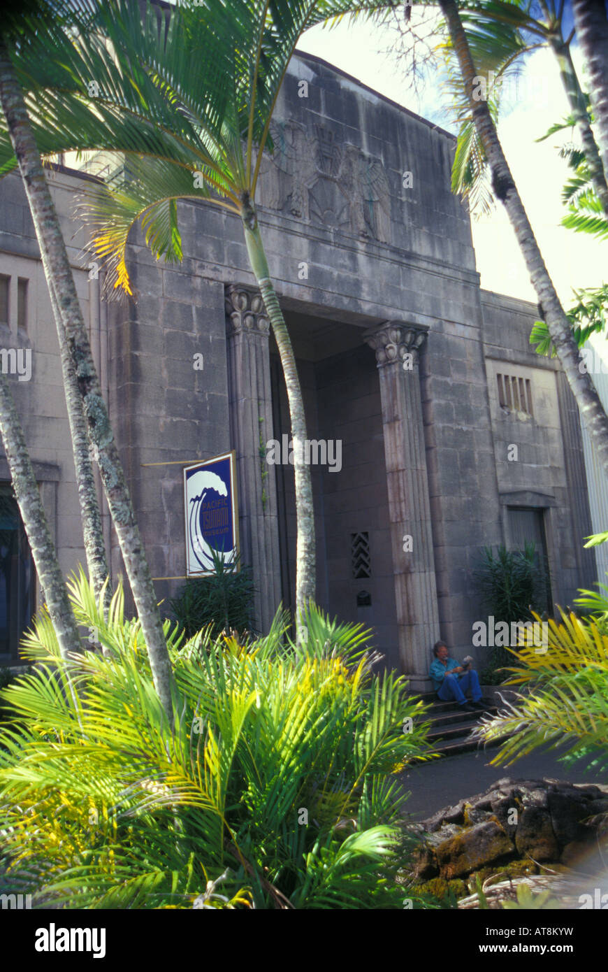 Tsunami museum hilo hawaii