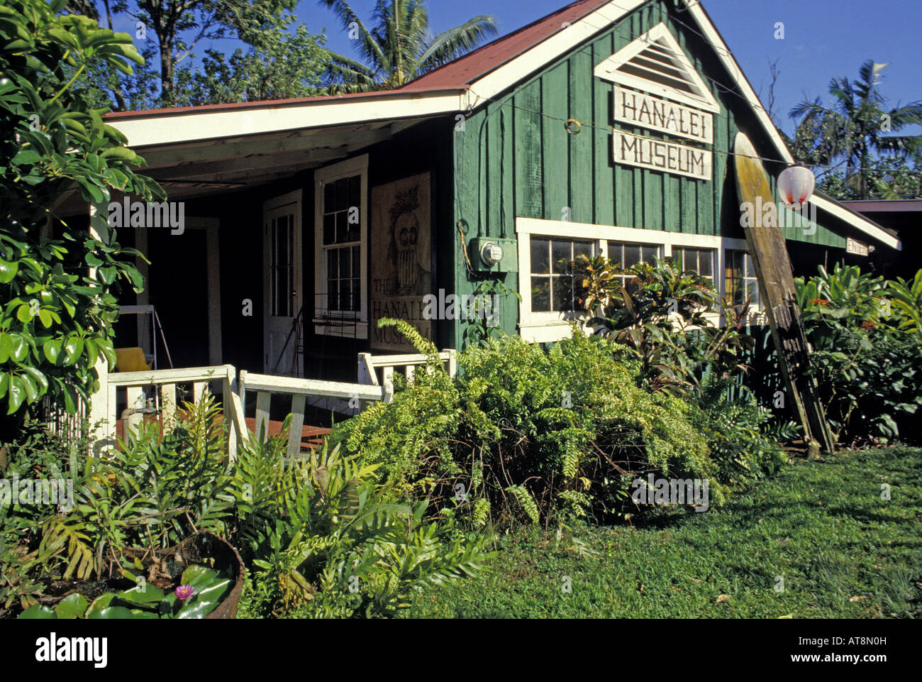 Historic Hanalei Museum on Kauai, built in the 1830's out of coral