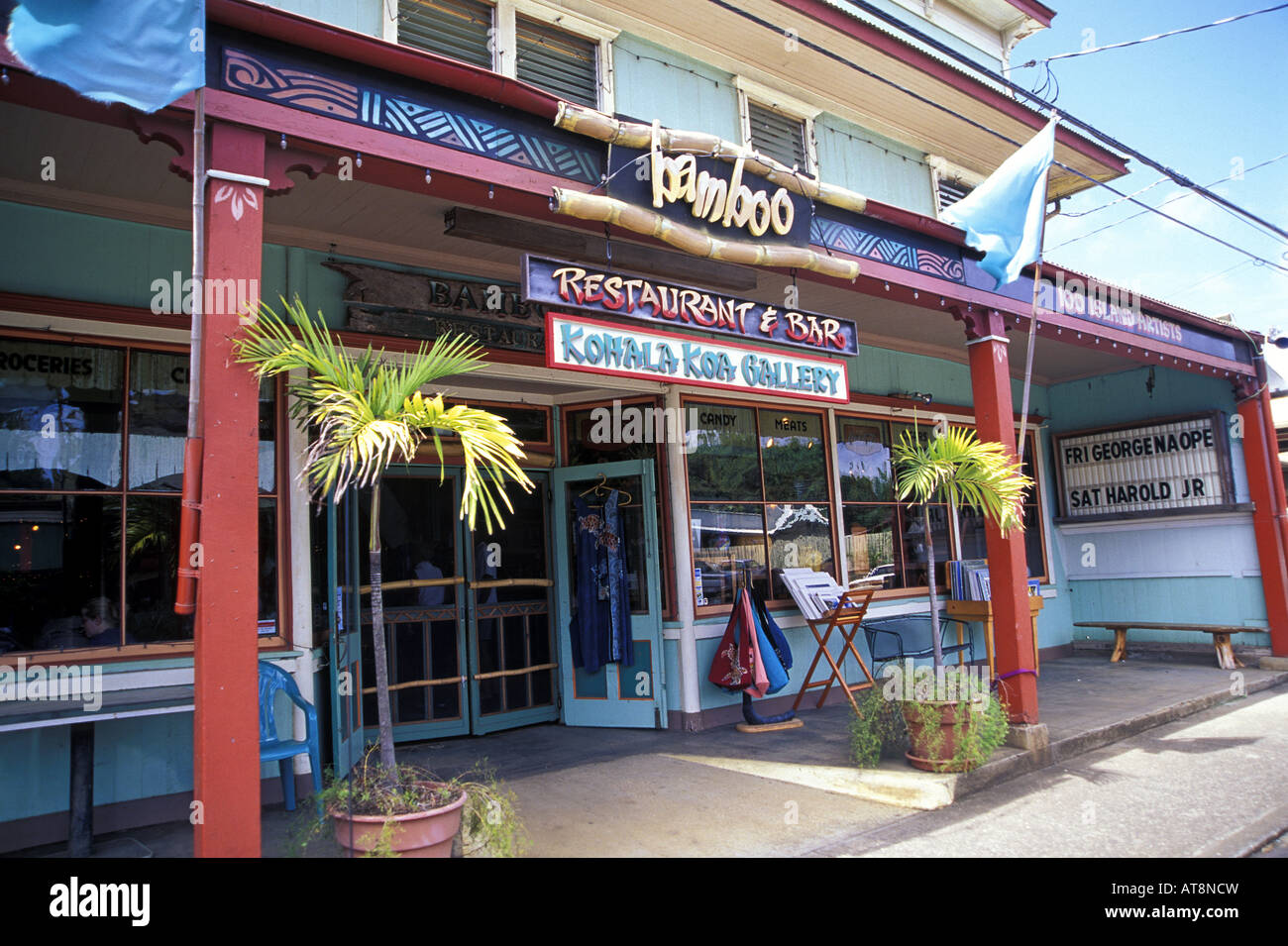 Exterior of the colorful Bamboo restaurant/art gallery in Hawi on the Big Island of Hawaii. Stock Photo