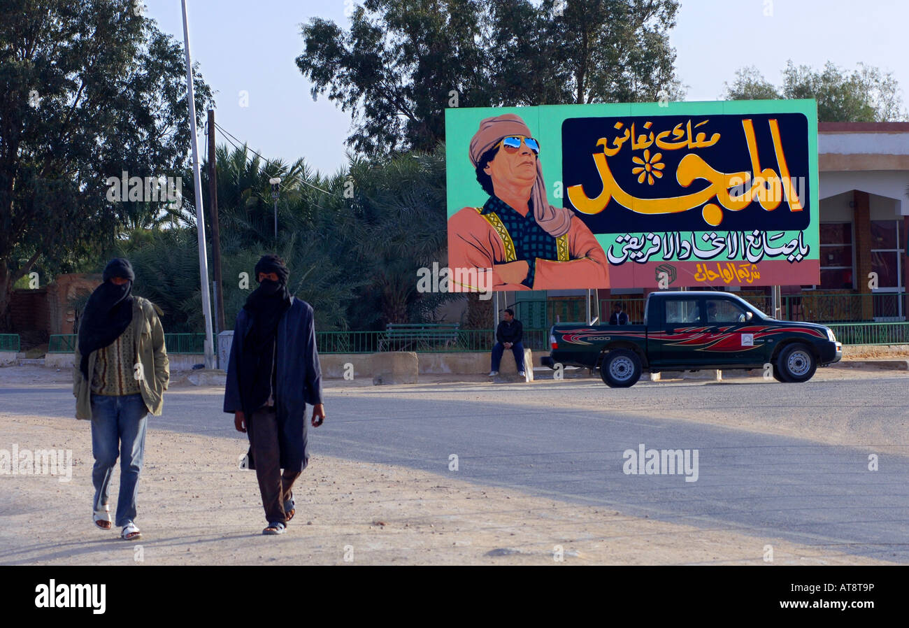Poster with image of Mouammar Kadhafi and slogan With you to the glory founder of the African Union town of Darj Libya Stock Photo