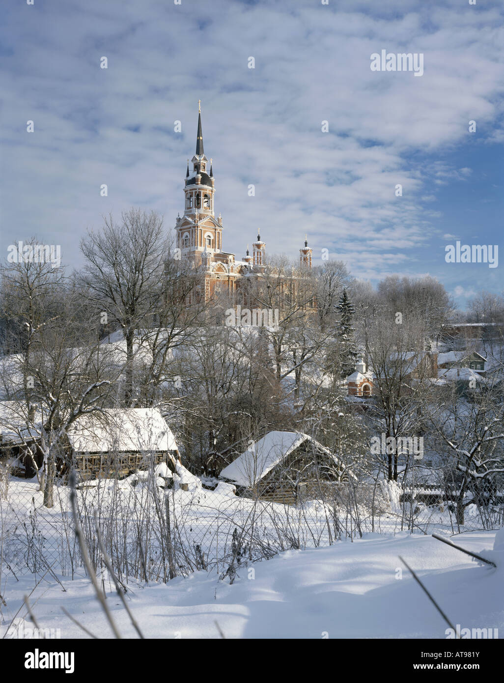 Russia. Moscow area. Mozhaisk town. Nikolskiy (St. Nicholas) Cathedral. Stock Photo