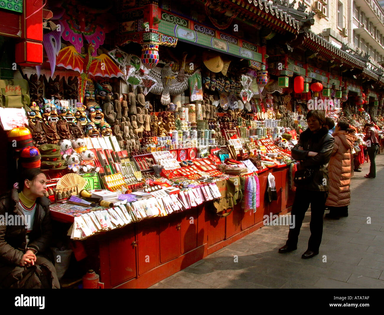 Souvenirs and Handicrafts Stand DongAn Ave Beijing P R of China Stock Photo