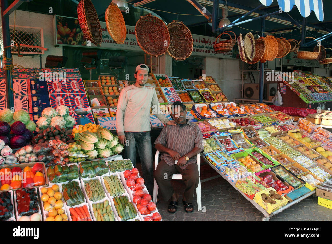 Vegetable market abu dhabi hires stock photography and images Alamy