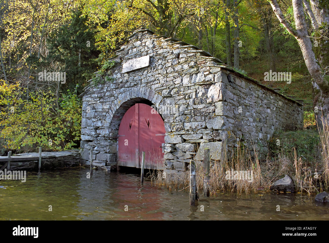 Electric Boat House at the southern edge of Ullswater Stock Photo Alamy