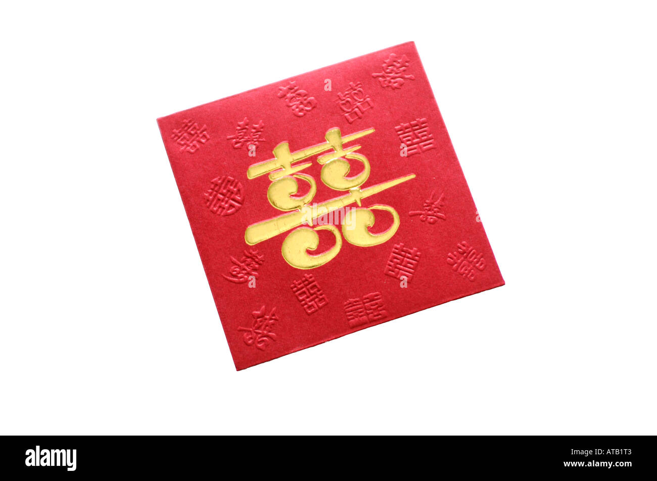 Chinese Double Happiness Red Envelopes