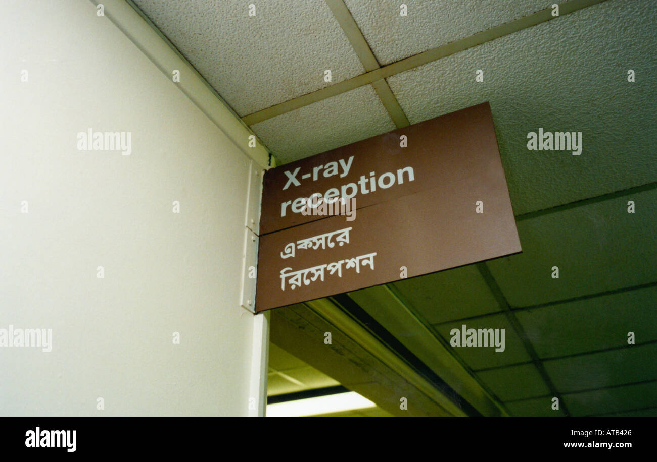 Hospital sign with translation Stock Photo
