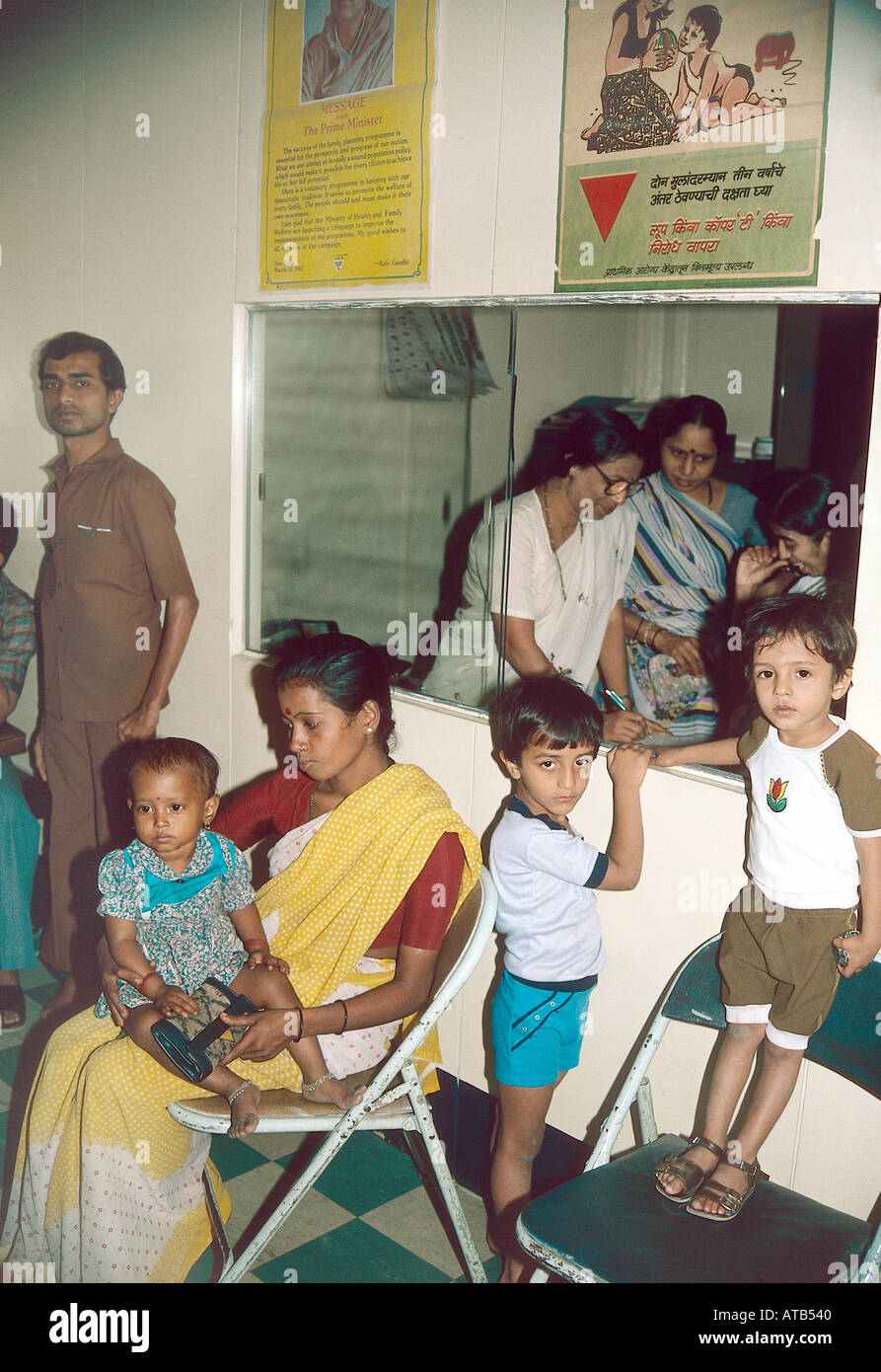vaccination-programme-in-india-stock-photo-alamy