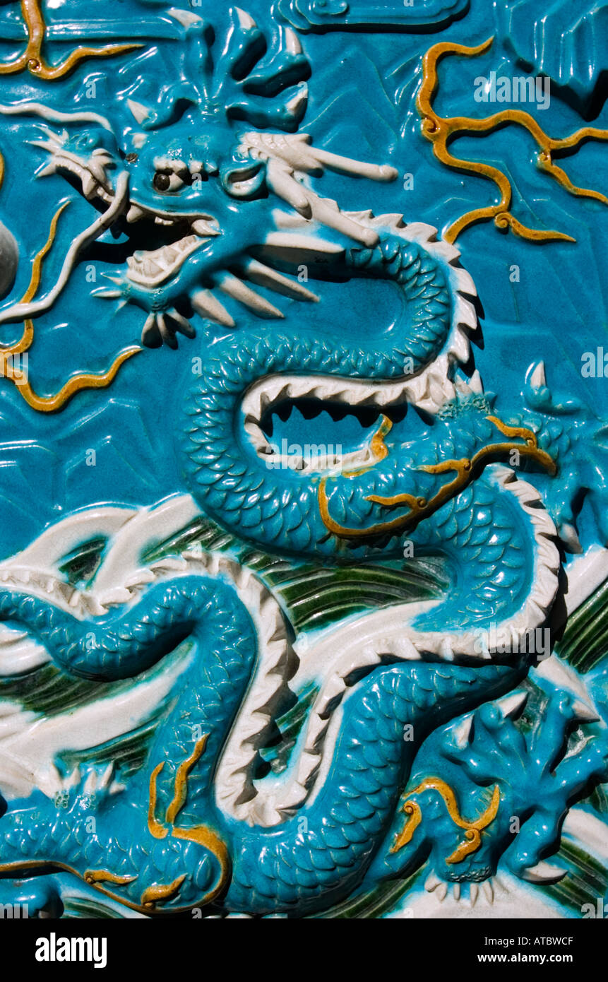Dragon motif in blue tiles at Confucian Shrine in Nagasaki Japan Stock Photo