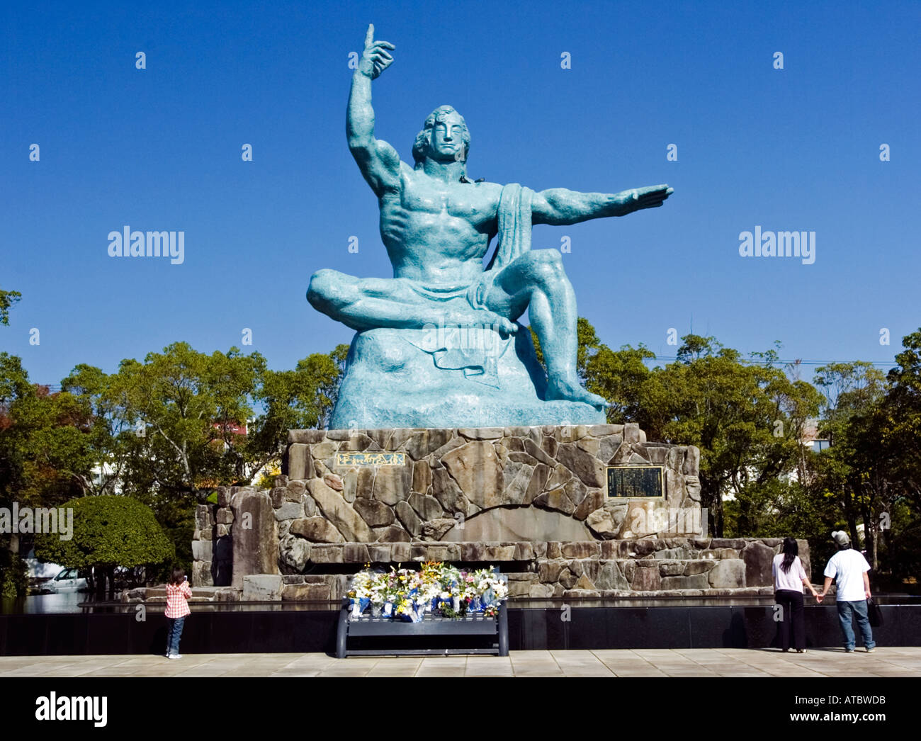 Sculpture in Peace Park Nagasaki commemorates Atomic Bomb during WWII Stock Photo
