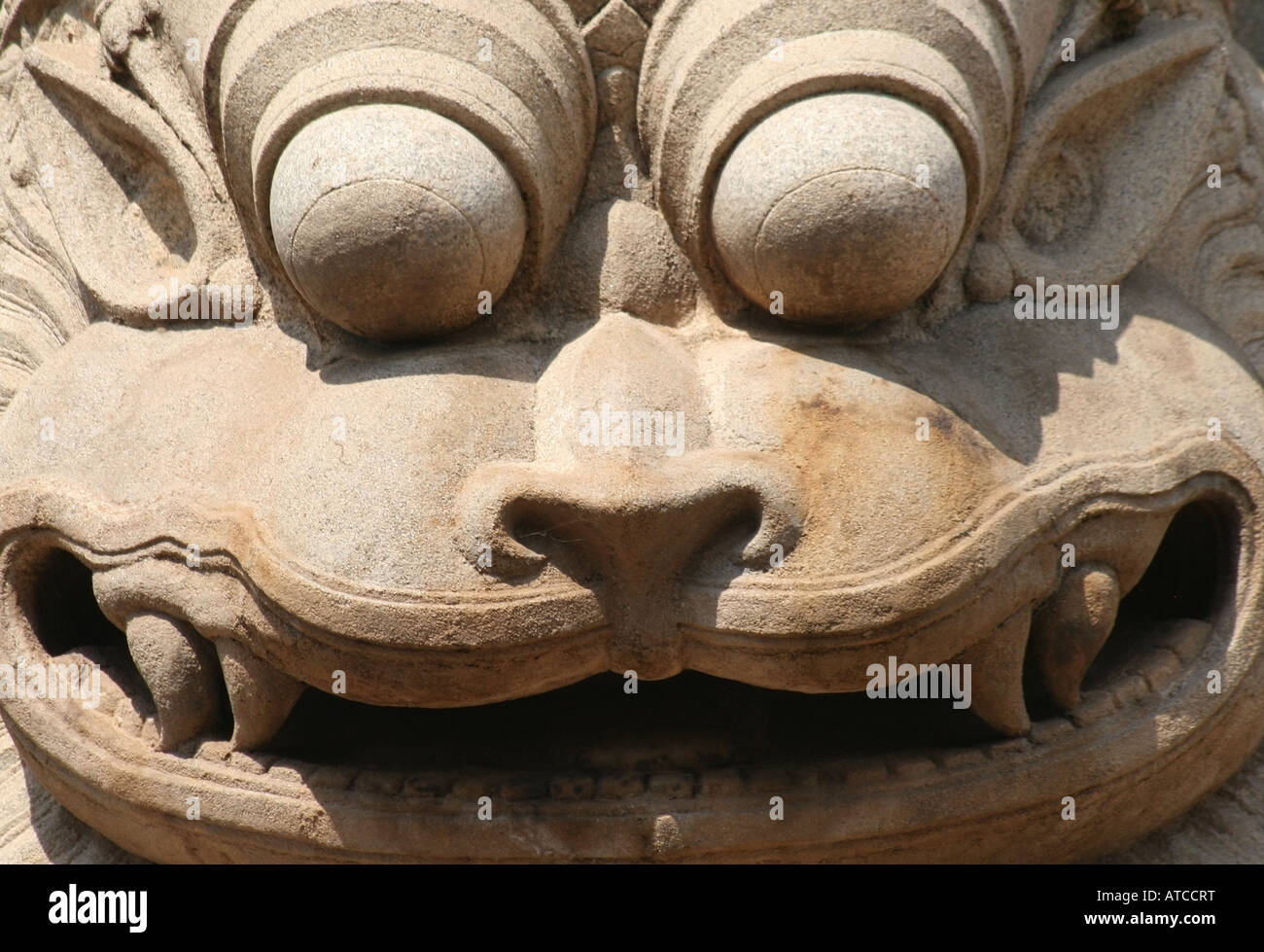 Face of the 22 feet or 6.7 metre tall colossus of Ugra Narasimha , Hampi , Karnataka , India Stock Photo