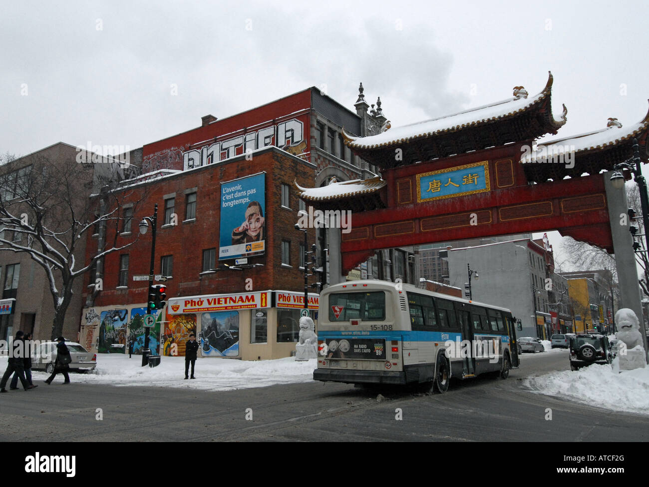 Chinatown Montreal Quebec Canada Stock Photo