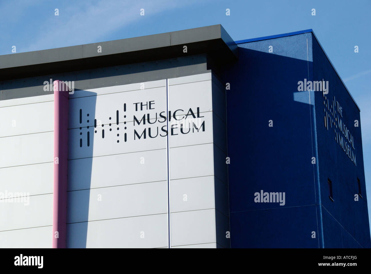 The Musical Museum Brentford London England Stock Photo Alamy