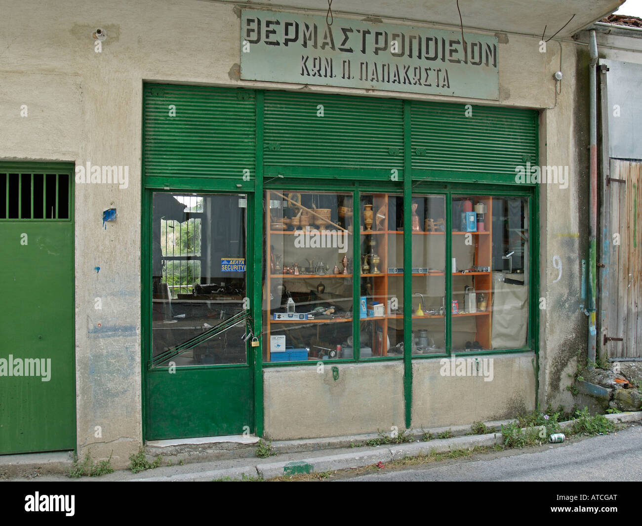 storefront of an old little shop household supply store shop for