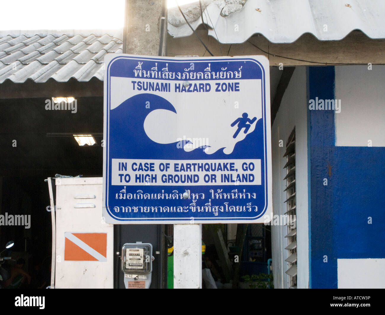 Tsunami warning thailand