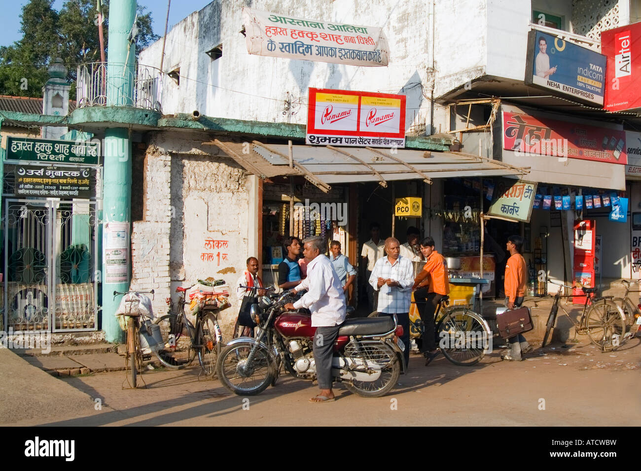Indian people Street Scene Stock Photo