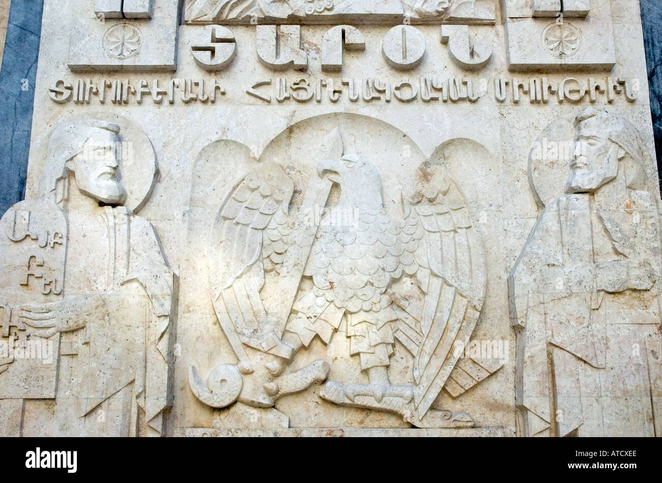 Forty martyrs hi-res stock photography and images - Alamy