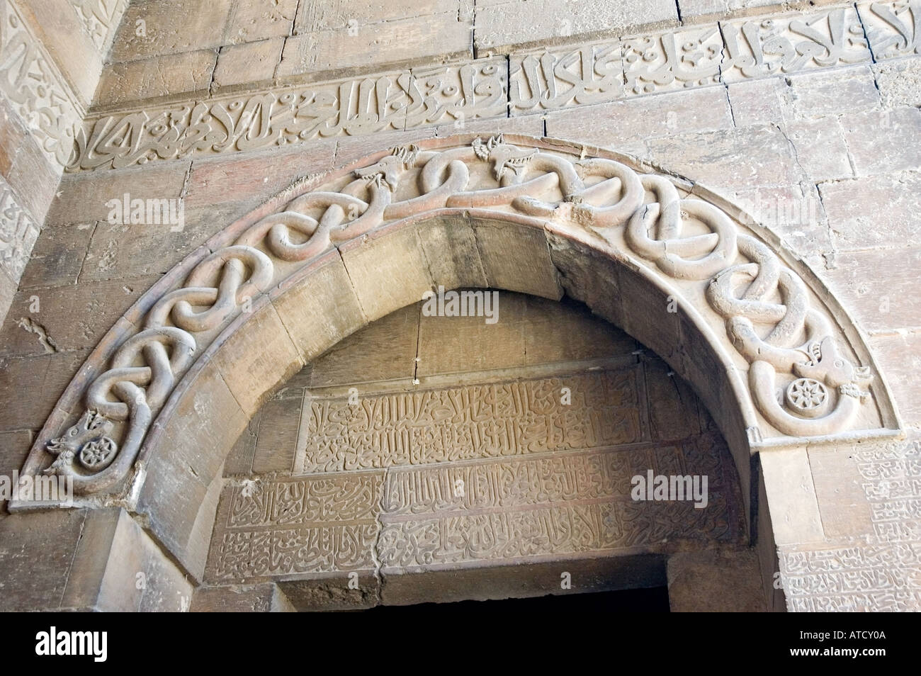 Decorative lintel above the entrance to the Citadel, in old city of