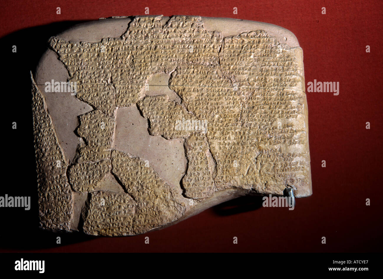 Istanbul Archeological Ancient Museum Treaty of Kadesh 13th c BC 1st peace treaty in History Stock Photo