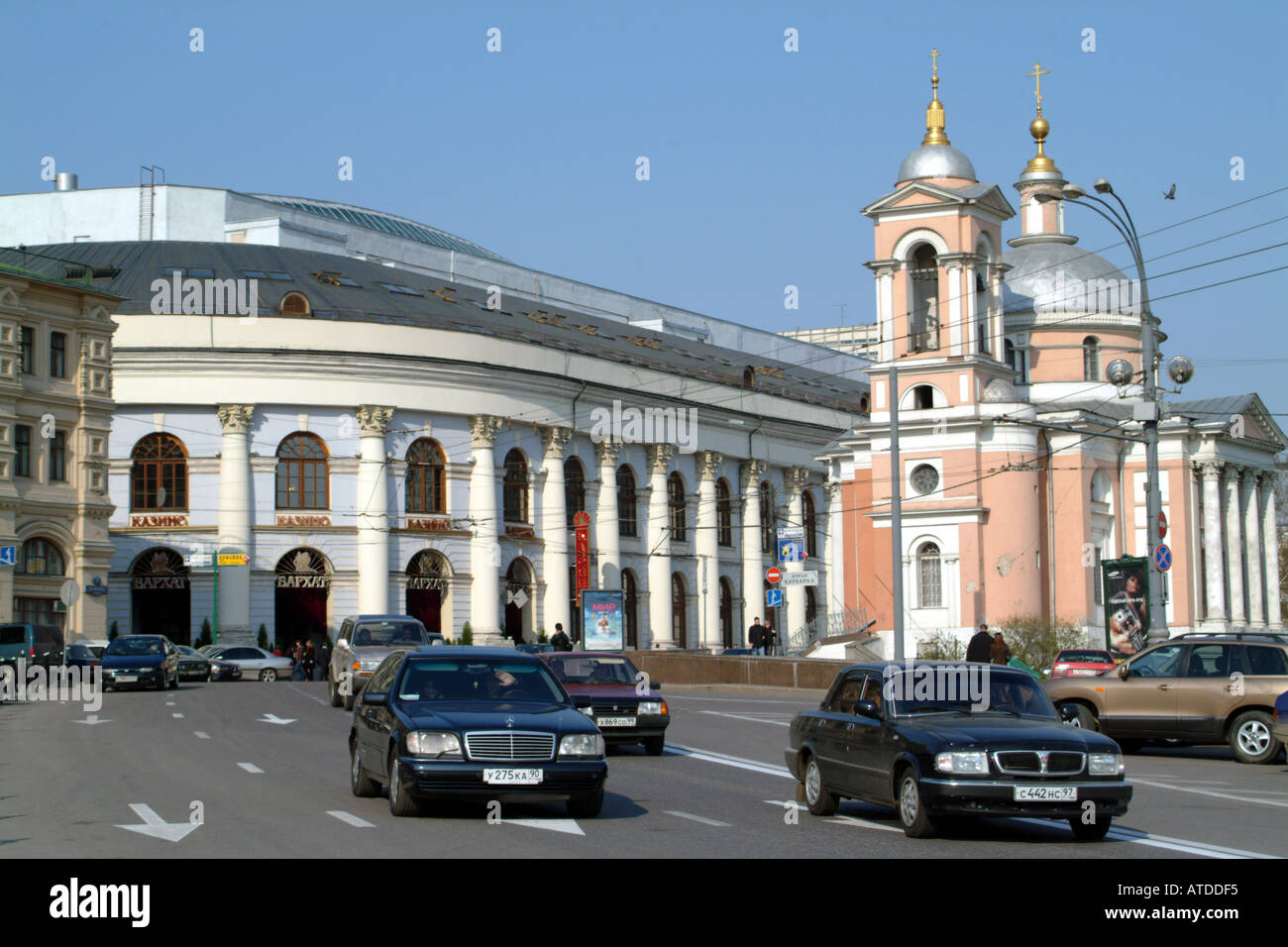 St Barbaras Church and Casino on Ulitsa Varvarka Moscow Russia Russian Federation Stock Photo