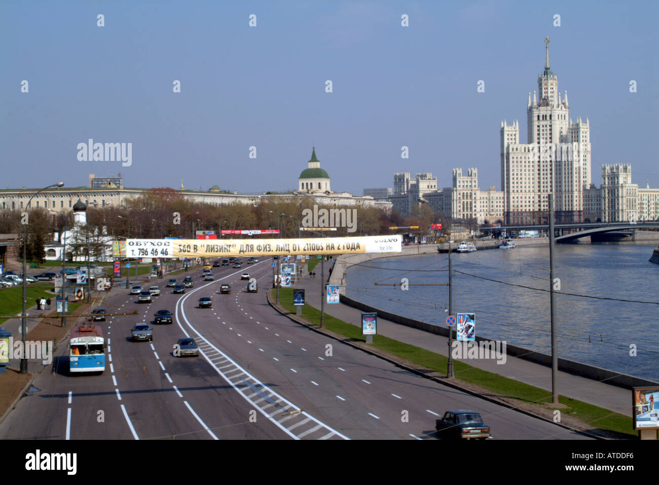 Moscow Russia Moskvoretskaya Embankment and One of the Seven Sisters Stalinist Buildings now an Apartment Block Stock Photo