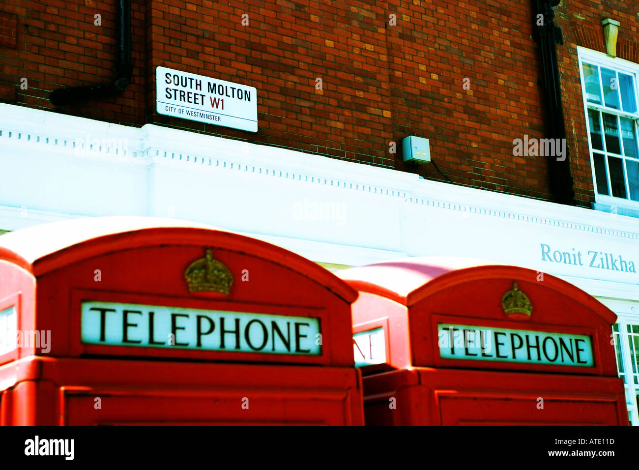 Two telephone boxes hi-res stock photography and images - Alamy