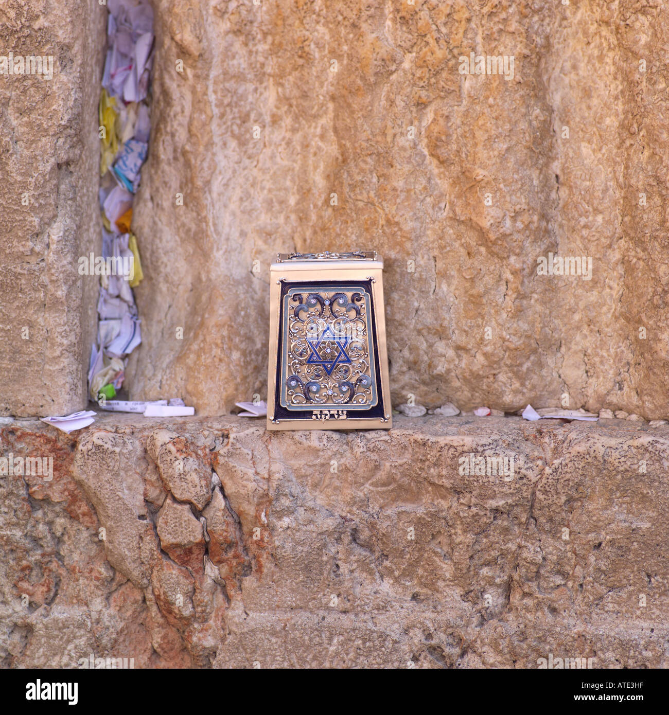 Tzedakah jewish charity box hi-res stock photography and images - Alamy