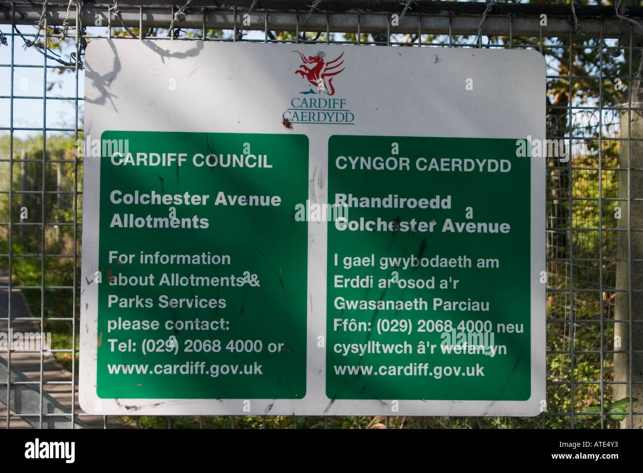 Allotment regulations, Cardiff, UK Stock Photo