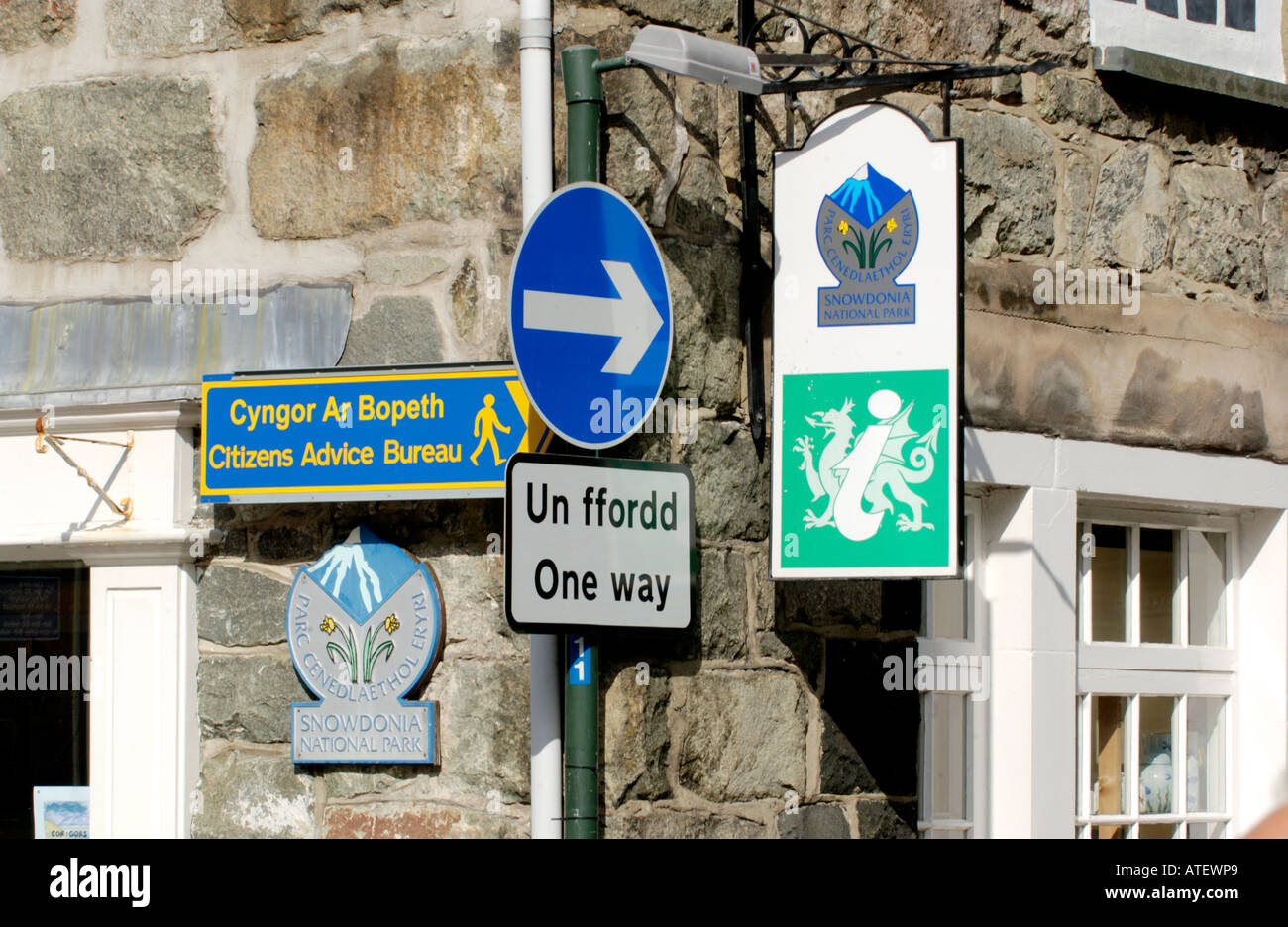 Bilingual signs outside Snowdonia National Park Tourist Information ...