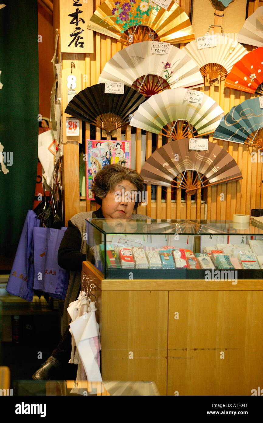 Woman selling fans Asakusa Tokyo Japan Stock Photo