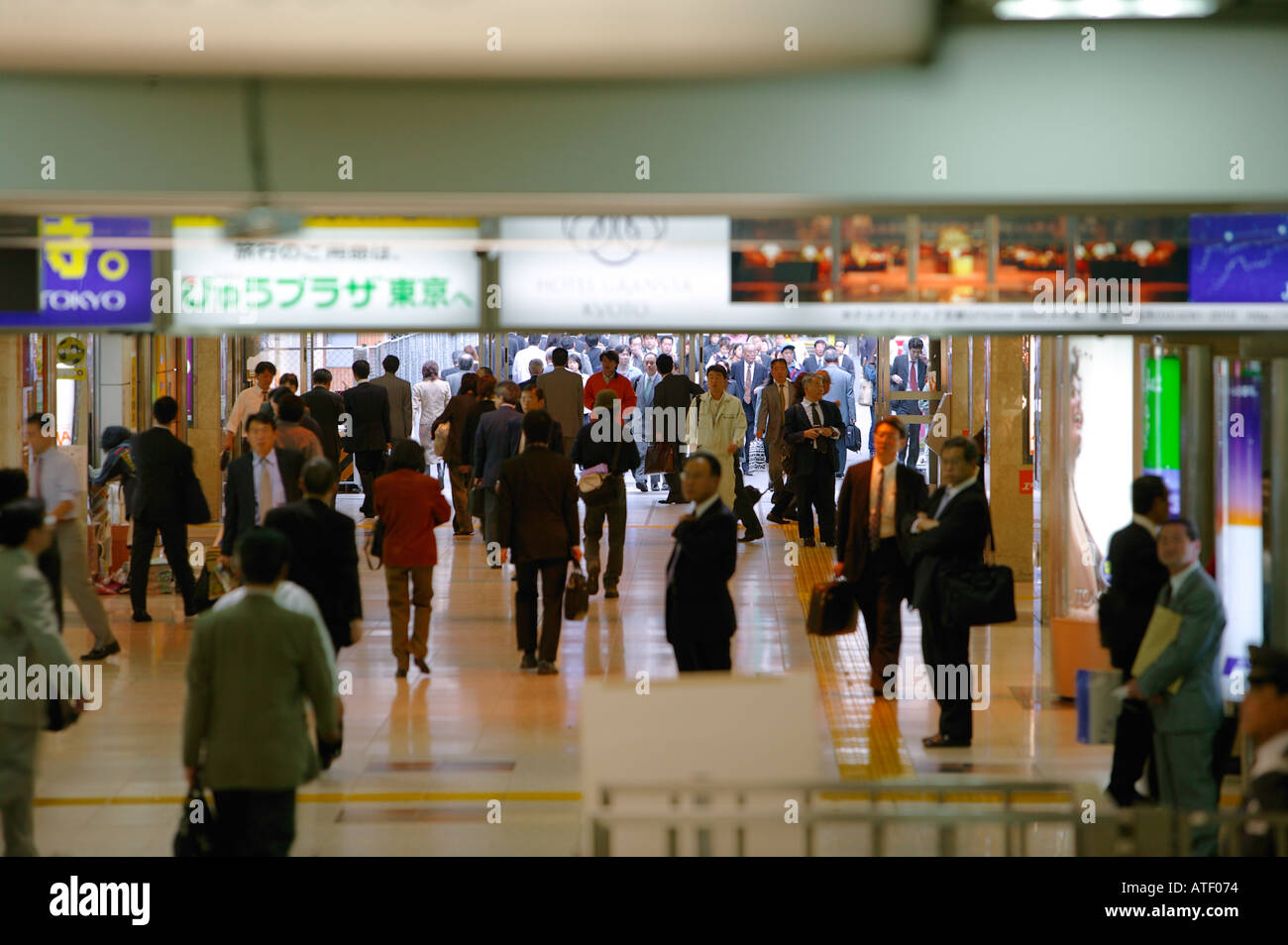 Lunch rush hours Tokyo Station Tokyo Japan Stock Photo