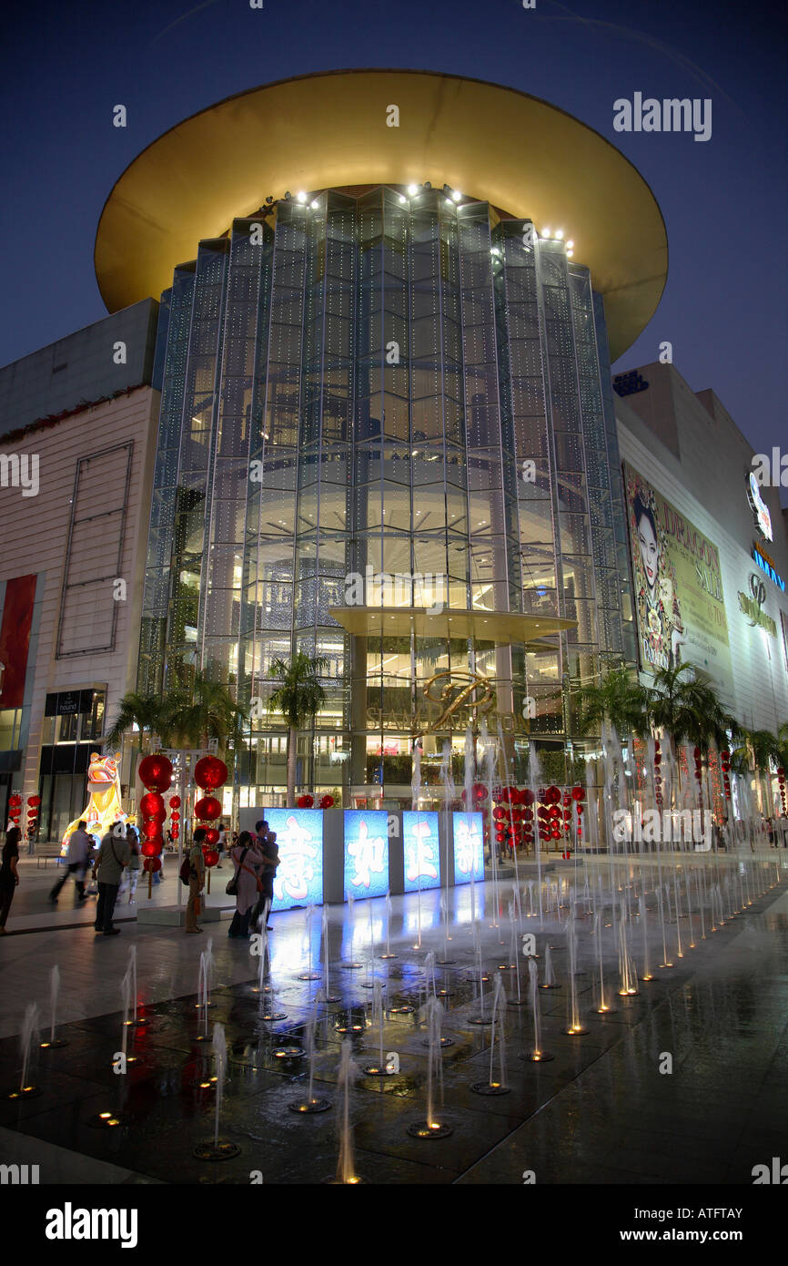 Bangkok, Thailand - Shopping mall Siam Paragon Stock Photo - Alamy