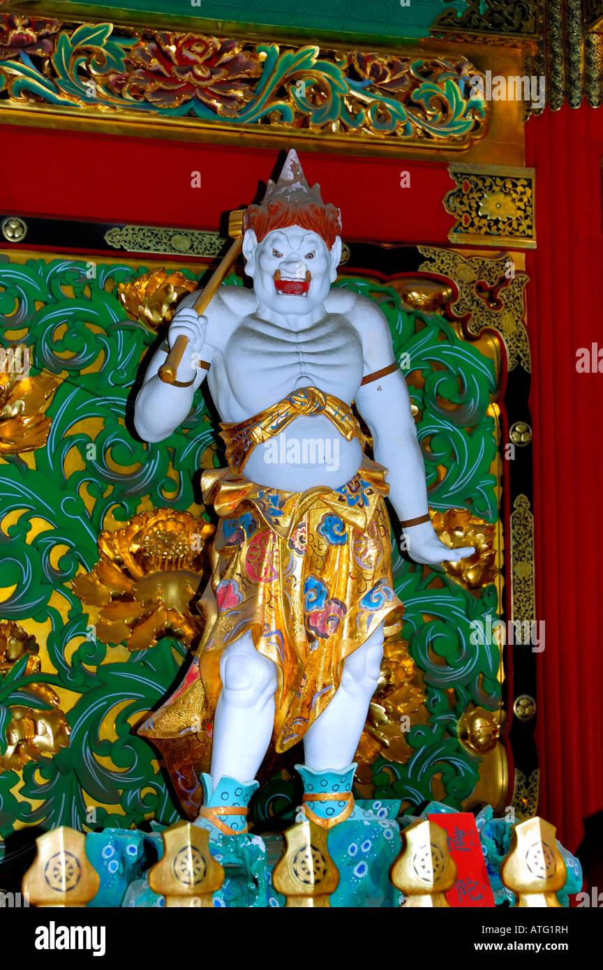 Page 2 Angry God High Resolution Stock Photography And Images Alamy Page 2 Angry God High Resolution Stock Photography And Images Alamy