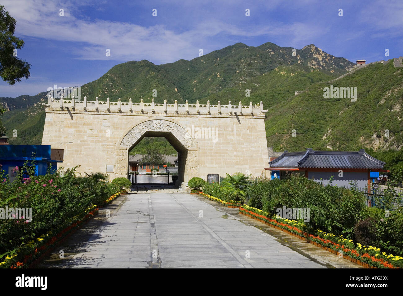 Juyongguan Pass of the Great Wall of China Stock Photo