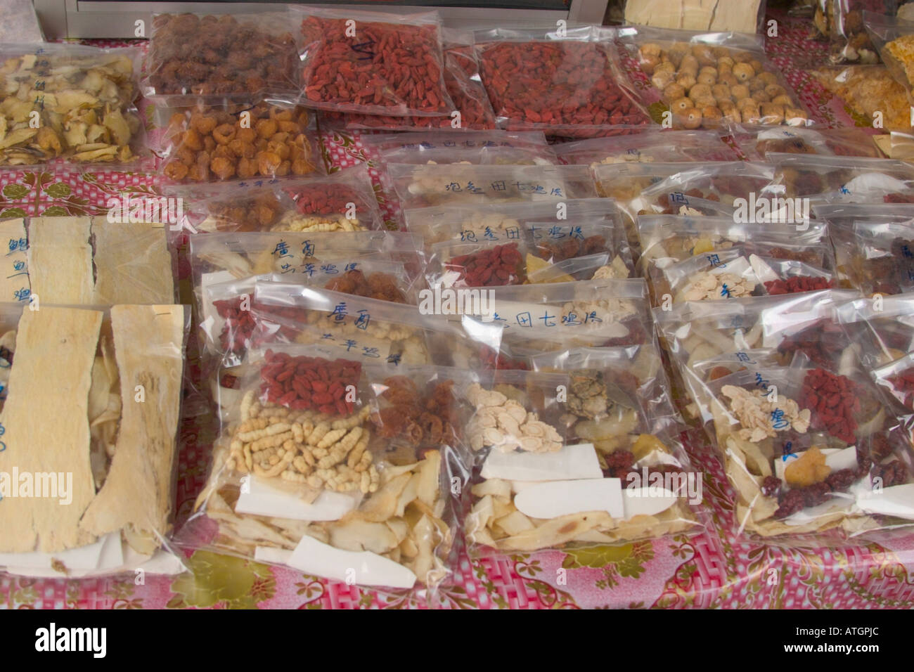 packets of chinese herbs on stall display, Malaysia Stock Photo