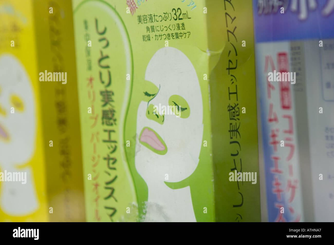 Beauty products Chinatown NYC NY Stock Photo Alamy