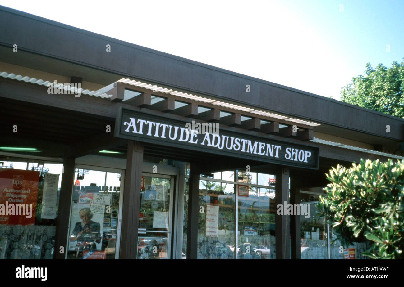 Party store in California, USA Stock Photo Alamy