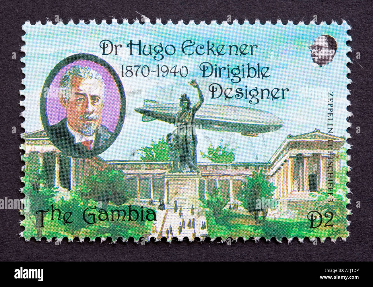 Gambia postage stamp Stock Photo
